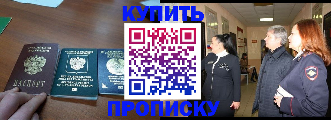 форма 3 в Волгореченске